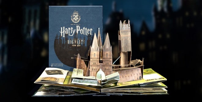 Xiaomi introduced the 3D edition of the Harry Potter universe