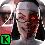 Evil Nun 2 (MOD, Immortality)