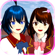 SAKURA School Simulator mod apk