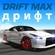 Drift Max Дрифт mod apk